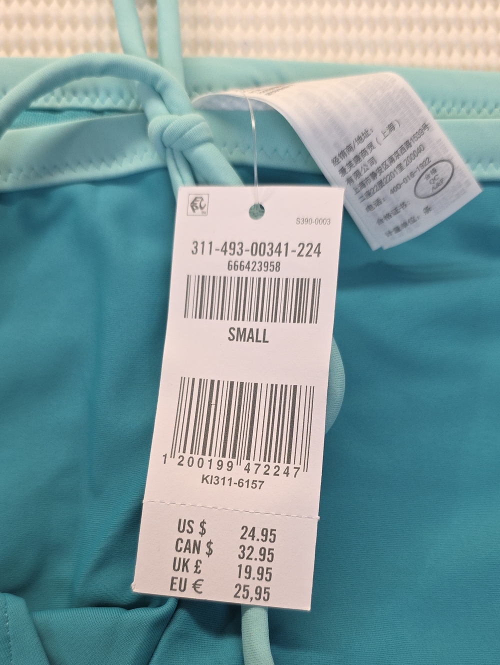 Hollister Teal Bikini Bottoms with Light Teal Trim and Pink Floral Detail Small - Picture 2 of 10